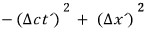 Picture from the original notes