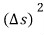 Picture from the original notes