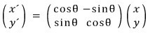 Equation from the original notes