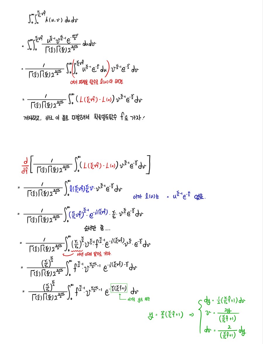 Untouched original: Handwritten derivation, first sheet