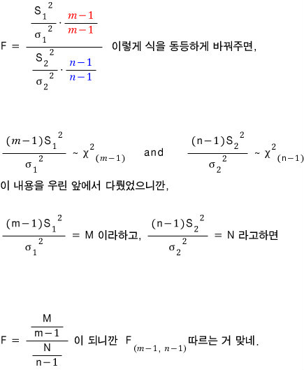Untouched original: Why the sample-variance degrees are m−1 and n−1