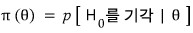 Original source image for occurrence 27