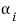 Equation from the original notes