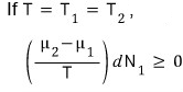 Equation from the original notes