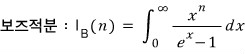 equation