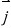 The particle flux j